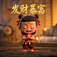 蝴蝶兰正确养护方法